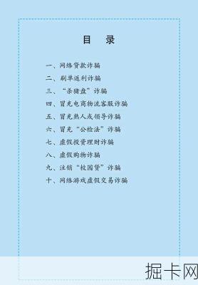 武汉电信宽带客服电话号码——你的宽带问题，我来解答！