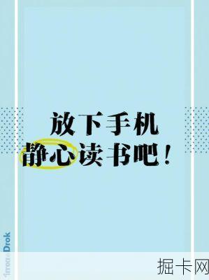手机移动书城，你的随身阅读新世界，你还在等什么？