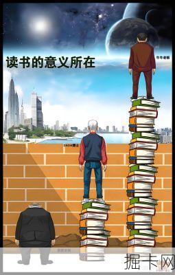 手机移动书城，你的随身阅读新世界，你还在等什么？