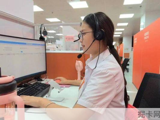 电信宽带24小时客服热线——你的网络生活贴心助手