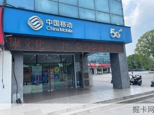 保定移动，你的网络生活不可或缺的伙伴！
