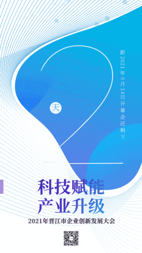 移动GPRS流量查询，如何轻松掌握流量动态？