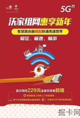 联通客服电话，你知我知，服务无处不在