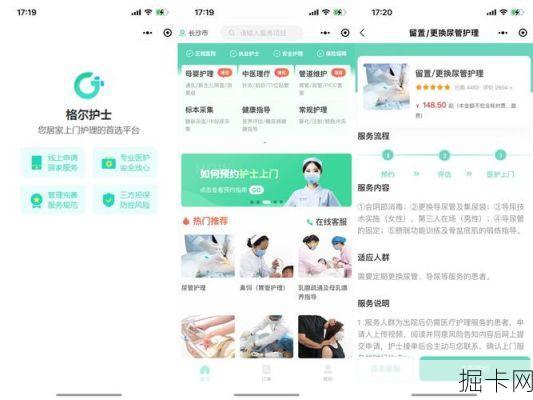 北方广电宽带24小时服务热线电话——你宽带路上的贴心助手