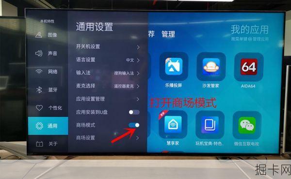 海信电视机24小时人工电话服务，你的智能观影助手