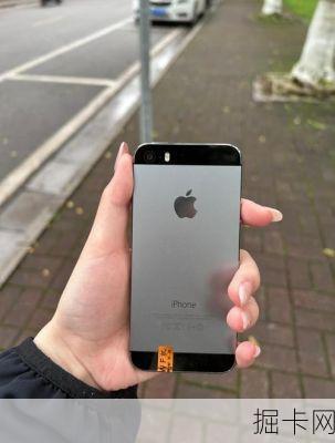电信版iPhone 5s，时代的选择与网络体验的完美结合