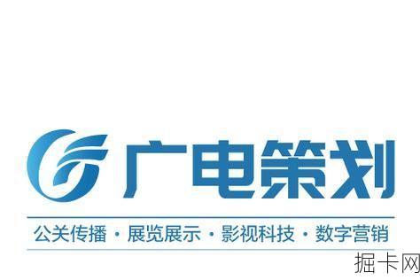 青岛广电宽带24小时服务热线，贴心守护您的网络生活