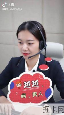 电信宽带客服电话，你了解多少？