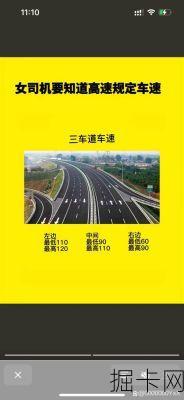 100m上行速度，网络世界的高速公路