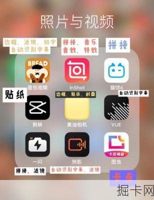 视频API到底能玩出什么花样？这些隐藏功能90%的人不知道！
