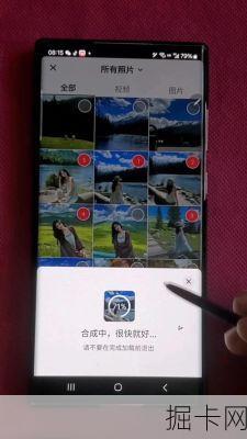 视频API到底能玩出什么花样？这些隐藏功能90%的人不知道！