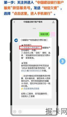 广电宽带客服电话是多少？这些隐藏服务你可能还不知道！