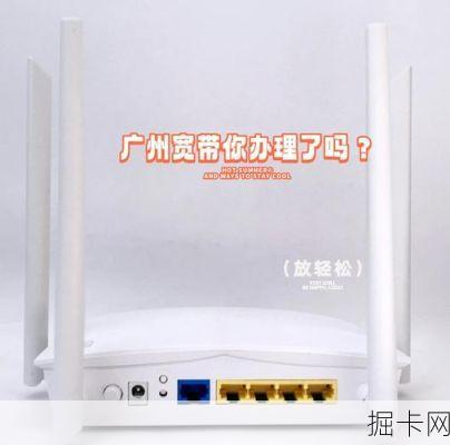 广州联通300M光纤宽带到底香不香？这份深度测评给你答案！
