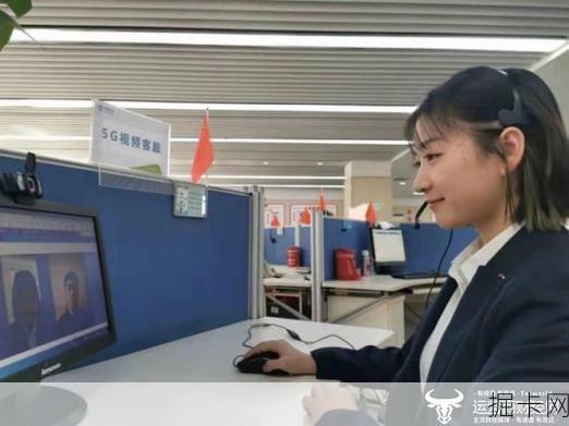 广电宽带人工客服难找？这份超全攻略让你1分钟接通真人服务！