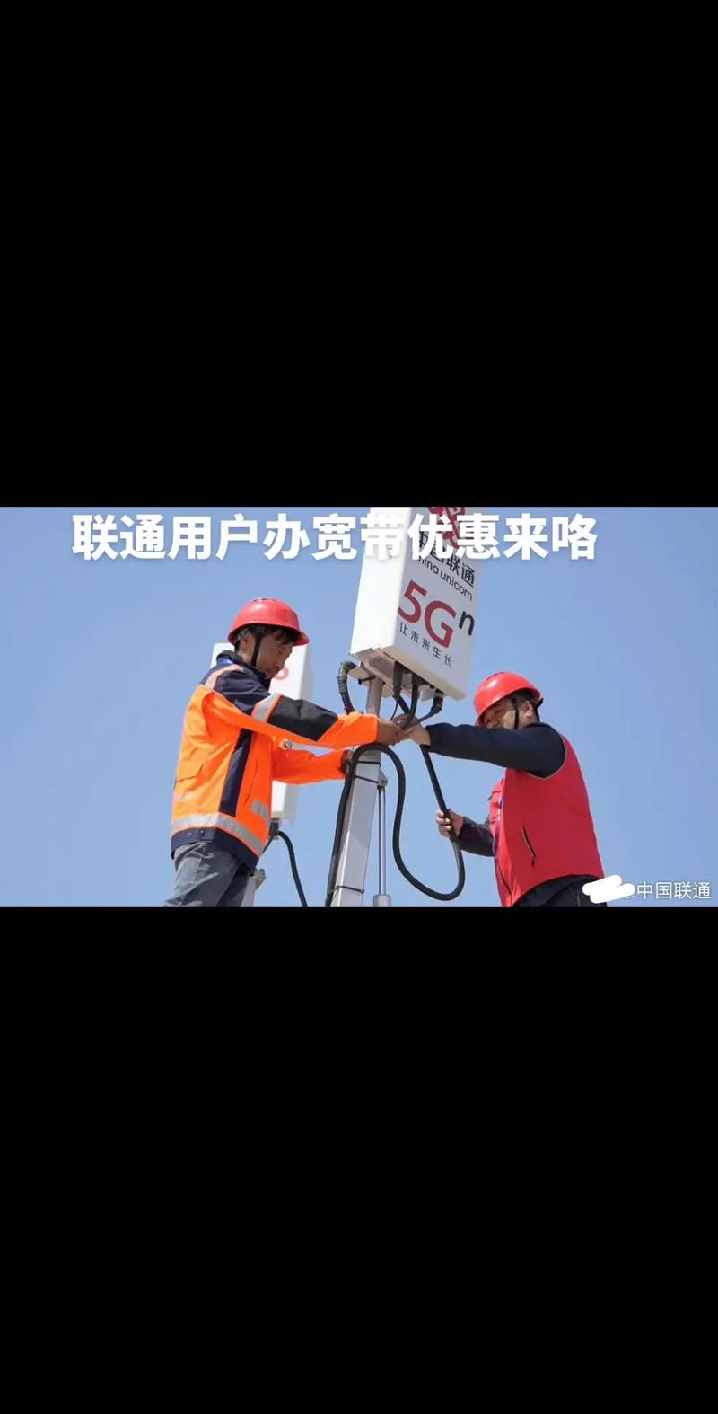 成都联通1000M宽带到底香不香？真实用户测评来了！