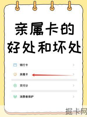 内蒙古电信临时eSIM卡，你真的了解它的便利与坑吗？