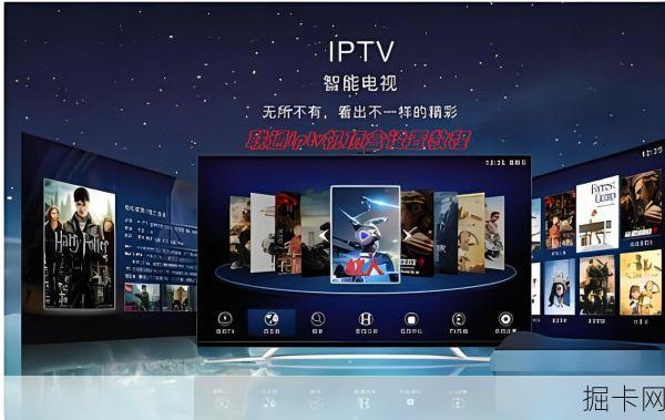 郑州联通300M宽带+IPTV家庭包，真的能一网打尽全家需求吗？