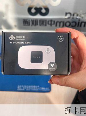 沈阳联通100M宽带送Wi-Fi 6路由，家庭上网体验真的能起飞吗？