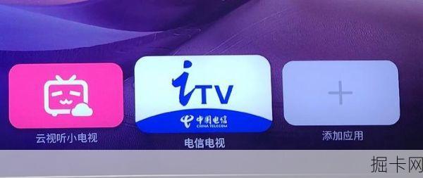 江西电信直播带货eSIM卡，真的能让你随时随地低成本开播吗？