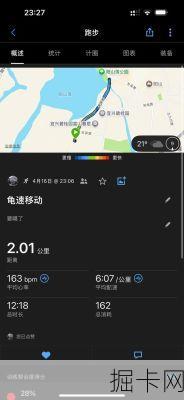 移动封顶100G后真的只能龟速爬行？这些提速技巧你试过了吗！