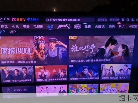广电宽带到底能不能看IPTV？这事儿我亲自试过了！