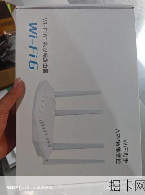 移动宽带免费送WiFi路由器？这些隐藏细节你真的了解透了吗？