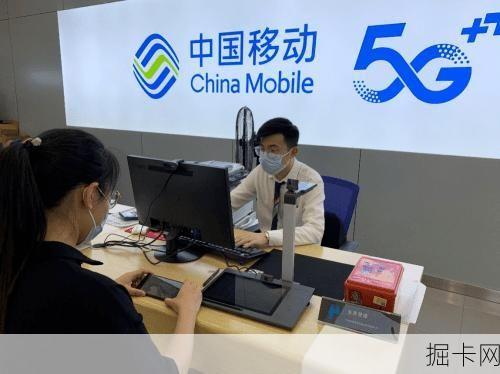 移动宽带客服热线与服务评价，你真的会用吗？