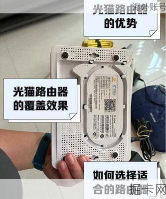 电信宽带 500M 用什么路由器推荐？, 小户型电信宽带路由器推荐哪款好？