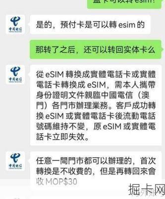 怎么快速找到附近的电信电话卡线下营业厅地址？，找到电信电话卡线下营业厅地址后办业务要带什么？