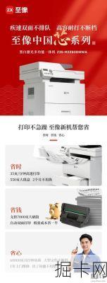 办理联通 5G 电话卡必须要身份证？真相在这里！
