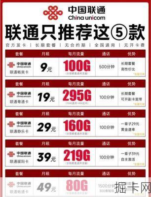 广电宽带对比电信宽带哪个网速更快（实测数据）？家庭套餐资费 2025 年谁更划算？游戏 / 追剧场景下稳定性谁更优？