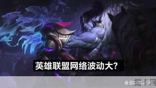 广西的朋友们，你们的游戏体验还在被网络延迟拖后腿吗？