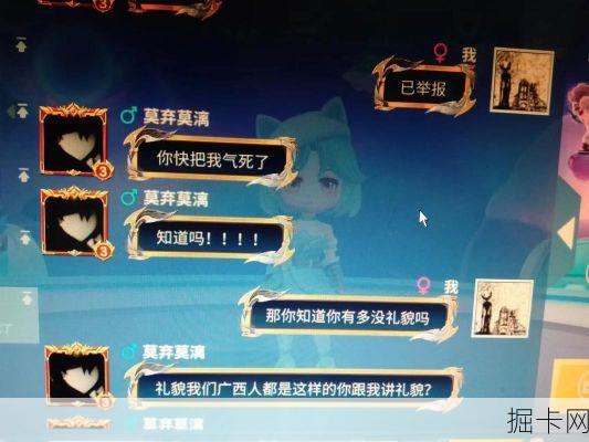 广西的朋友们，你们的游戏体验还在被网络延迟拖后腿吗？