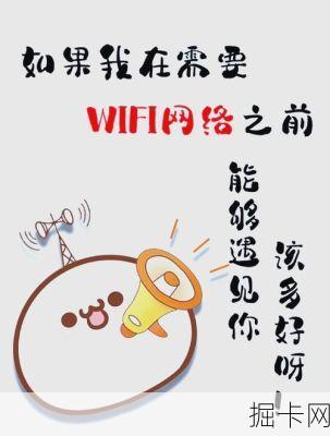 广电宽带带宽怎么选？这份避坑指南让你不再纠结！