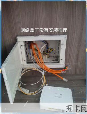 广电宽带安装，你真的准备好这些材料了吗？