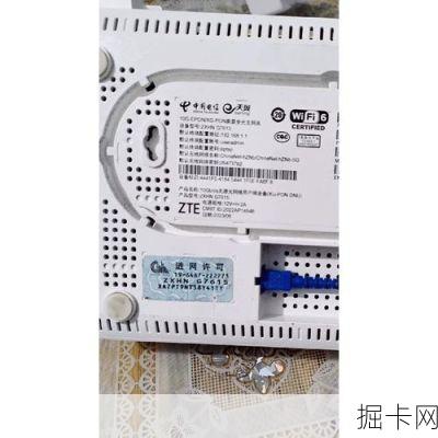 自己换电信光猫老注册失败？中兴G7615实测能否突破千兆瓶颈？