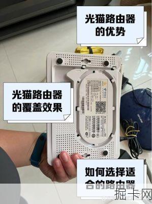 电信宽带用什么路由器最好?2025年这几款性价比超高!