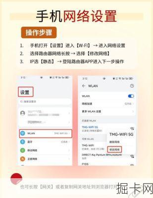 移动宽带连接设备数量受什么限制?家里多台设备上网卡顿该怎么办?