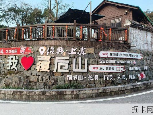 联通登山徒步信号稳定卡,真的能让你在山野间告别失联吗?