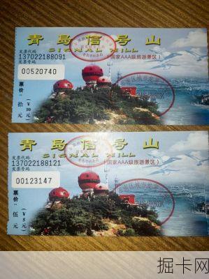 联通登山徒步信号稳定卡,真的能让你在山野间告别失联吗?