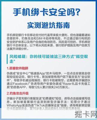 外地手机号能否办理本地宽带?绑定手机卡的优缺点全解析,小编亲测避坑指南