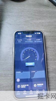 广电宽带网速峰值到底能有多快？实测后我惊呆了！