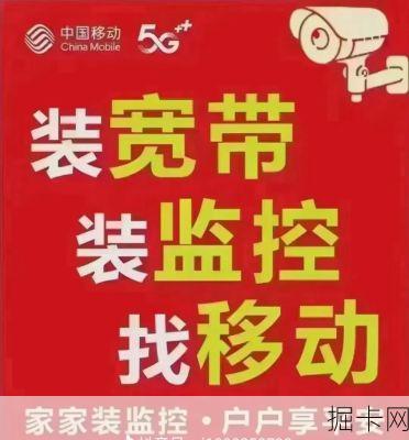 移动宽带到底能不能扛起全家多设备上网的重任？我来给你掏心窝子说说！