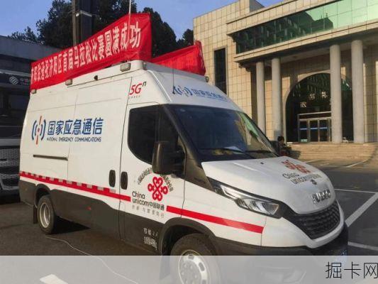 济南联通用户，你的IPv6升级黄金窗口期来了吗？