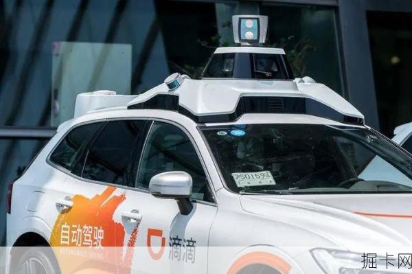 无人驾驶时代已来,你的联通通信卡资费真的跟得上车速吗?