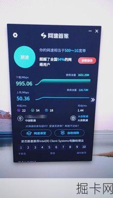 广州联通万兆宽带，真的能跑出飞一般的感觉吗？——我的实测全记录