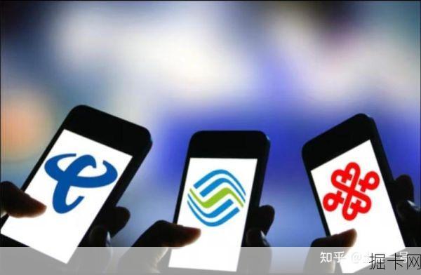 你的流量去哪儿了？联通流量卡APP的监控功能真能让你明明白白吗？