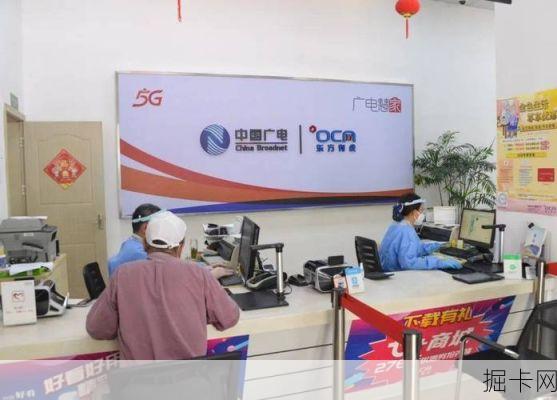 厦门联通客服真的如传说中那么给力吗？——一位宽带发烧友的深度体验报告