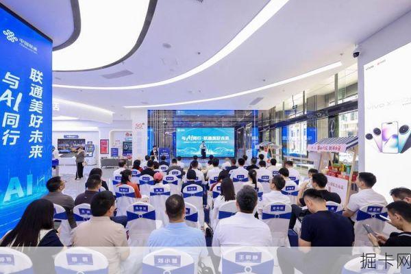 深圳联通VPN支持政策,你真的了解清楚了吗?