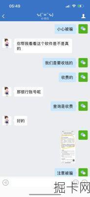 济南电信宽带客服到底行不行？我的真实体验告诉你答案！